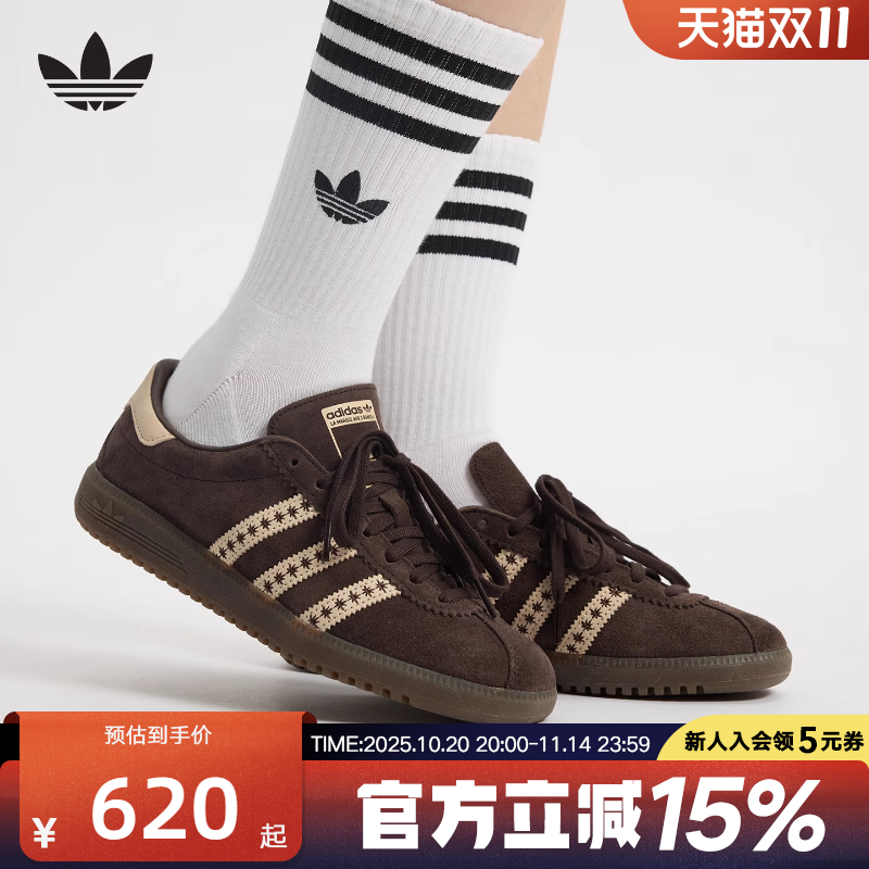 adidas阿迪达斯三叶草冬新款女BERMUDA经典运动休闲鞋低帮JS3971