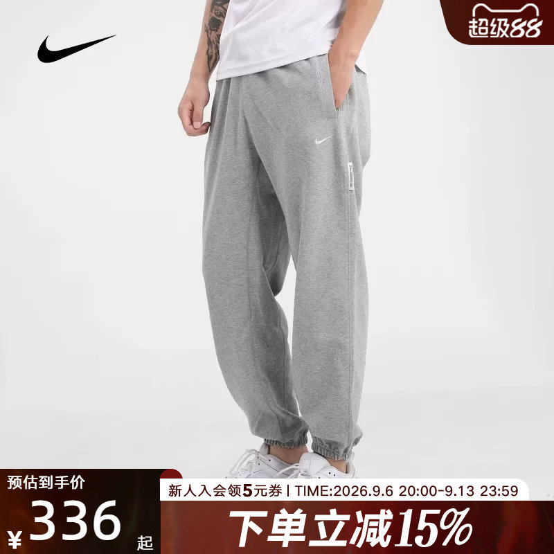耐克灰色卫裤男裤子春季新款宽松运动裤束脚裤长裤胜道CK6366