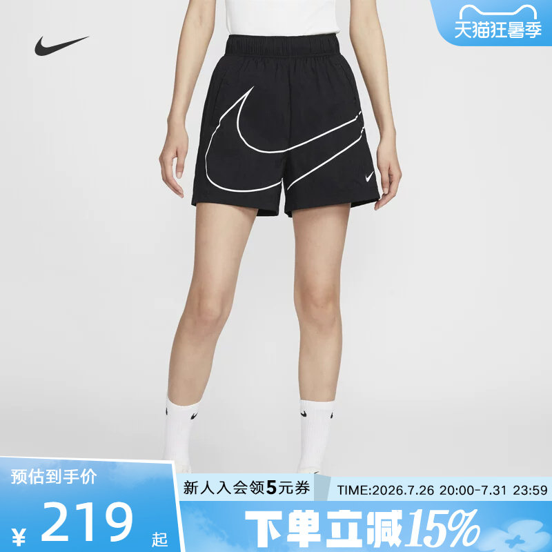 NIKE耐克夏季女子综训跑步休闲大钩子速干梭织短裤透气HM4633-010