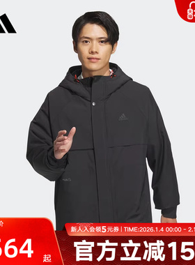 阿迪达斯冬新款男装梭织户外夹克连帽抗风拒水外套开衫上衣JI8680