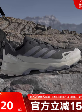 adidas阿迪达斯新款男子户外休闲防泼水运动登山徒步鞋耐磨JQ6724