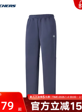 Skechers斯凯奇男长裤春夏新款休闲舒适运动裤 P424M041/022C