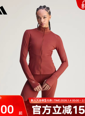 adidas阿迪达斯衣袖镂空立领运动外套2026春女健身训练夹克JY8145