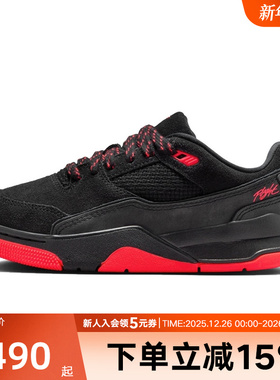 耐克女鞋JORDAN FLIGHT COURT男女大童鞋休闲板鞋低帮 HF3333-011