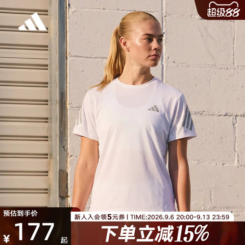 adidas阿迪达斯速干凉感跑步圆领上衣2026夏女休闲短袖T恤 JZ5115