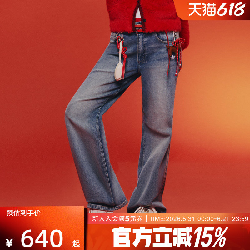 欧阳娜娜同款阿迪达斯新年款牛仔裤春女水洗微喇叭运动裤 KT3173