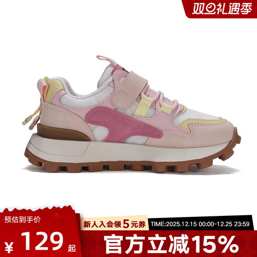 PONY波尼慢跑鞋男女童20