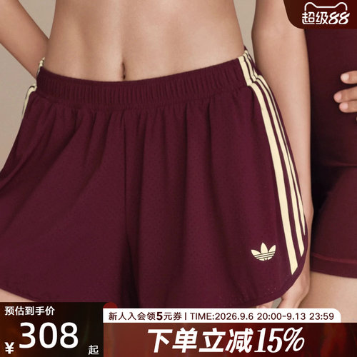 adidas阿迪达斯女三叶草训练系列运动健身短裤加防走光底裤KT7039