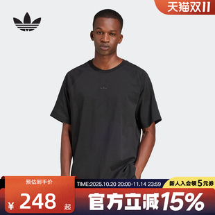 T恤 adidas阿迪达斯三叶草经典 2025夏男黑色宽松短袖 半袖 JC9570 款