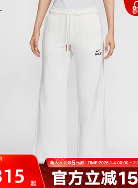 耐克女裤CNY新年款马年限定款刺绣logo直筒阔腿长裤IQ3829 IQ3829