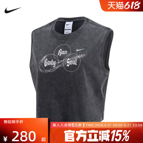 耐克女子宽松无袖跑步上衣夏新款速干NIKE SWIFT DRI-FIT IR7593