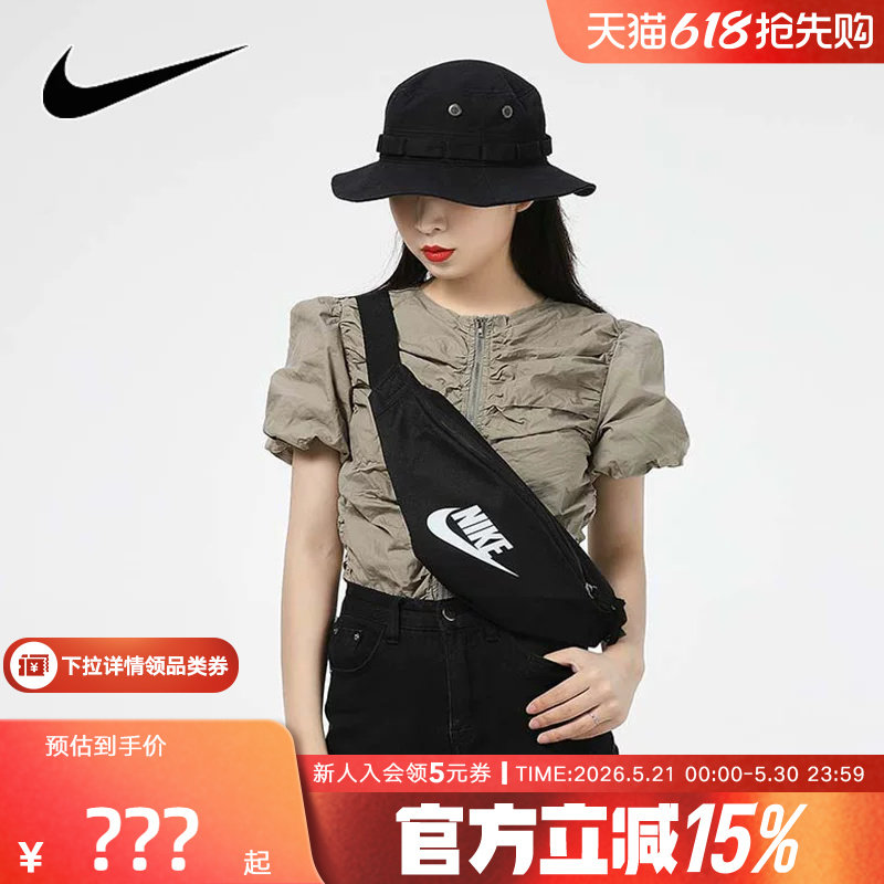 NIKE耐克腰包男包女包秋冬新款运动包斜挎小包胸包DB0490-