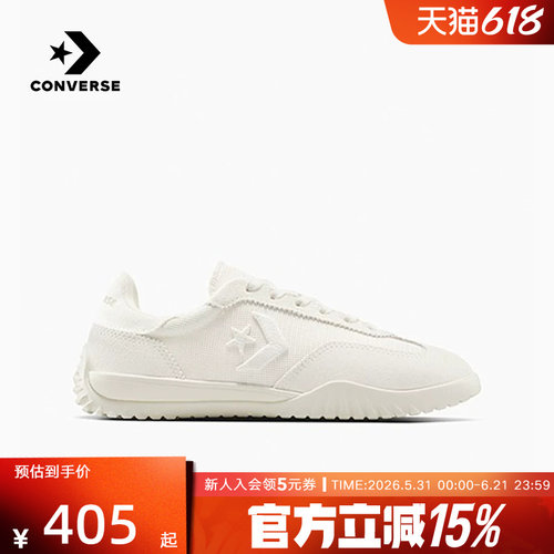 匡威男女情侣休闲鞋德训鞋
