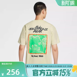 229 运动T恤HV1293 Nike耐克ACG男子夏新款 户外仙人掌印花透气短袖