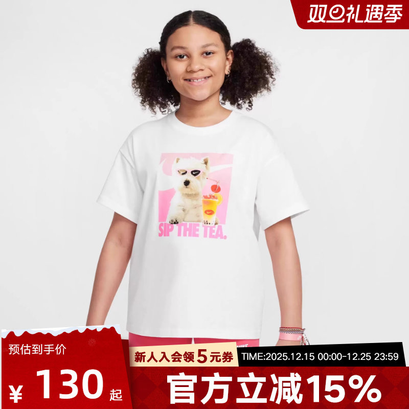 耐克女童印花短袖T恤2025夏