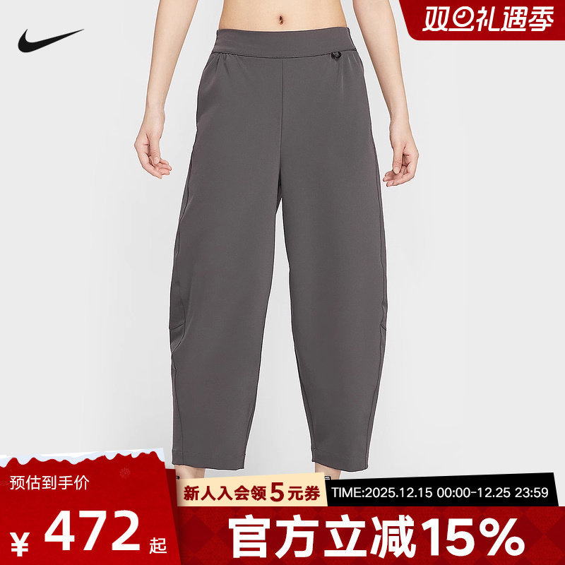 耐克女针织长裤HQ0231-036