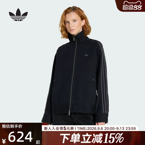 adidas阿迪达斯三叶草外套新款女子运动休闲工装夹克 KF2311