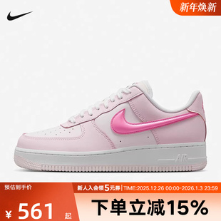 Force AF1白粉猫爪空军一号运动鞋 板鞋 661 耐克女鞋 HM3696 Air