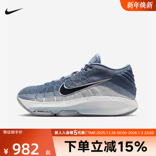 2025冬新款 FV5952 运动鞋 3实战篮球鞋 402 G.T.HUSTLE Nike耐克男鞋