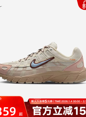 耐克男女童鞋P-6000米灰粉百搭耐磨低帮复古网面跑步鞋II4262-042