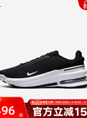 耐克男鞋Air Zoom Upturn SC全黑气垫运动鞋复古跑步鞋IB2746-004