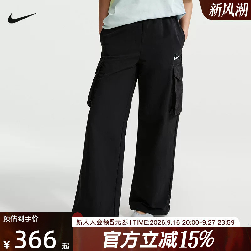 NIKE耐克女裤夏季直筒裤工装大口袋运动裤休闲梭织长裤IR7567-010