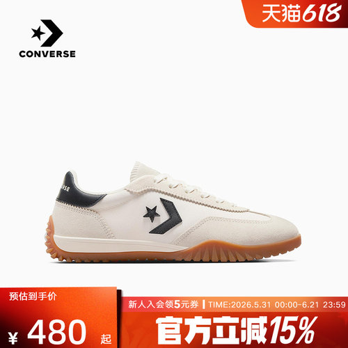 休闲鞋