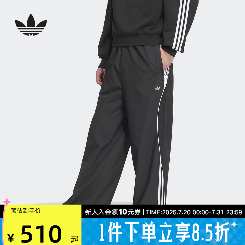 运动长裤