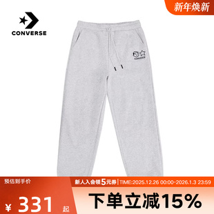 GGN UCJ104 Converse匡威25冬男女针织长裤 休闲简约百搭运动裤