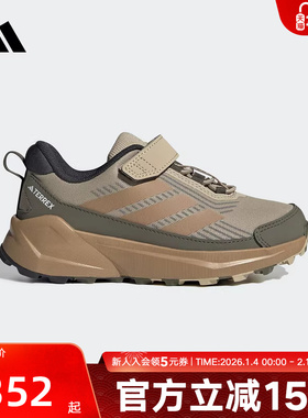 adidas阿迪达斯新款男小童鞋运动户外魔术贴运动徒步鞋 JS0498