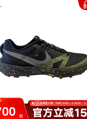 Nike耐克男鞋TERRA KIGER 10户外V底耐磨防滑越野跑鞋FV3929-011
