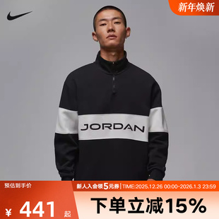 Jordan耐克半拉链套头卫衣男子复古校园风运动速干上衣HF9920 010