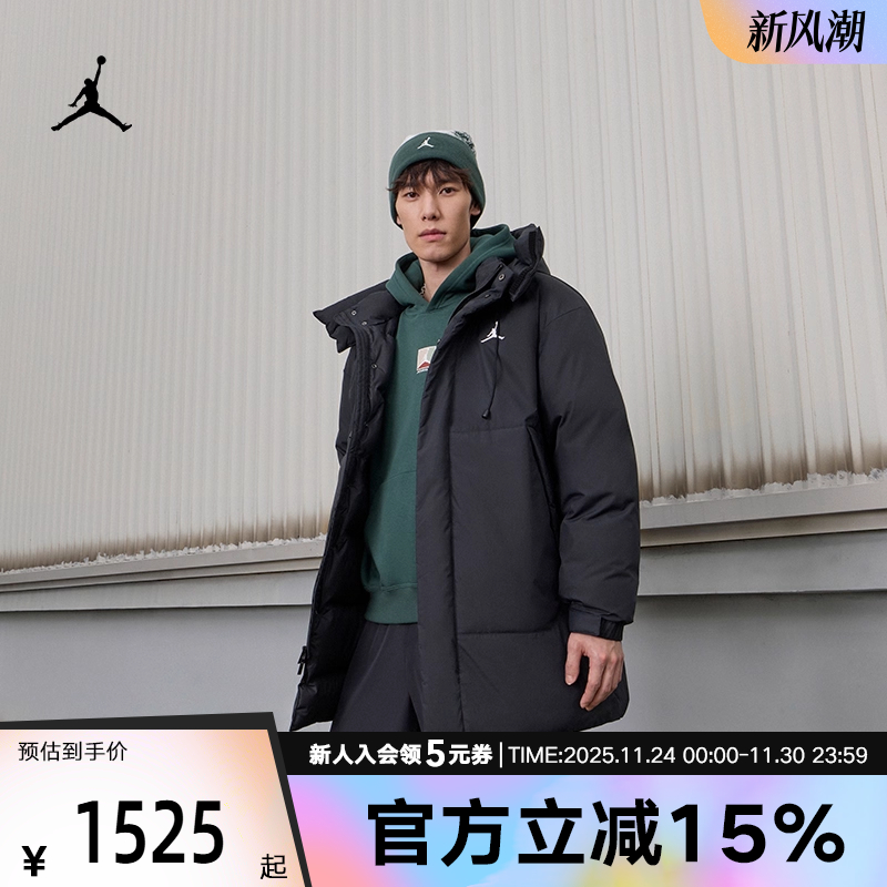 耐克男冬季加绒保暖羽绒服外套