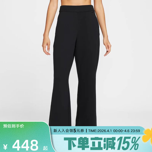 Nike耐克女子运动休闲宽松长裤
