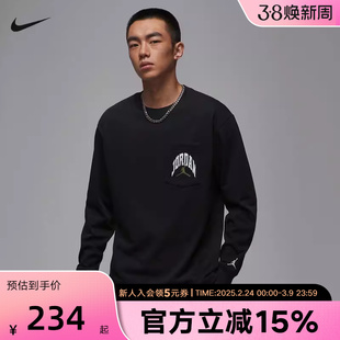 Nike耐克卫衣男冬季Jordan印花长袖口袋圆领套头衫上衣HV4568-010