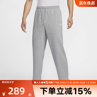 Club 秋冬季 HQ4423 大码 063 简约休闲裤 耐克男裤 毛圈长裤 法式