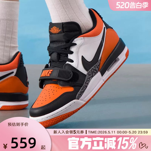 耐克大童篮球鞋女鞋AirJordan