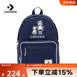 BFK 学生背包双肩包UA5826 Converse匡威书包x Noritake联名男女款