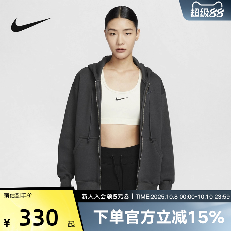 Nike耐克女子加绒连帽衫运动外套