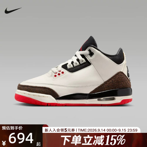 JORDAN耐克女鞋新款AJ3复刻大童鞋运动童鞋复古篮球鞋 DM0967-103
