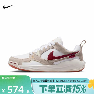 IQ3473 Jordan耐克女鞋 161 运动休闲板鞋 SE马年CNY新年款 CMFT Era