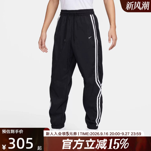 耐克宽松运动裤NIKE DNA CROSSOVER 男子拒水篮球长裤FN2869-010