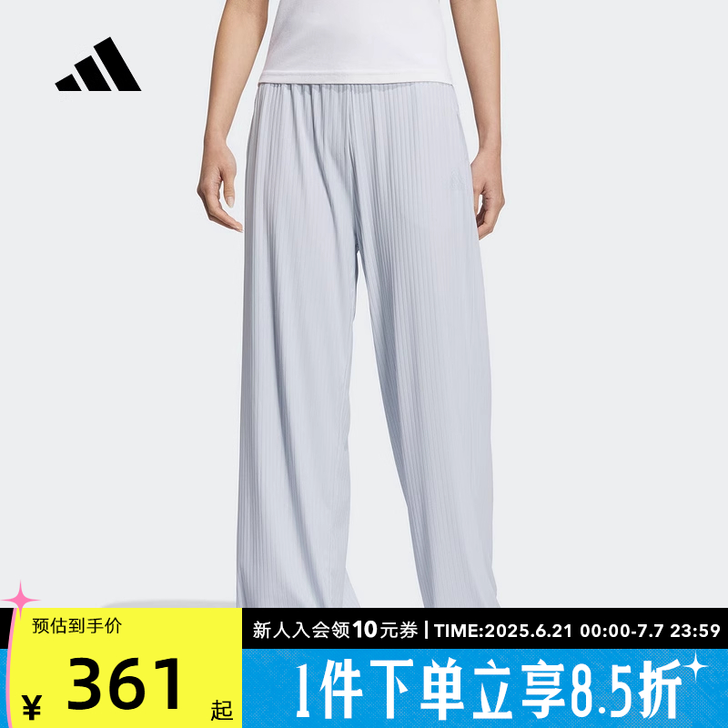 运动长裤