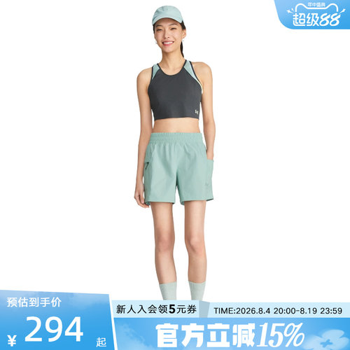 安德玛春夏新款女裤Explor跑步透气轻质运动梭织短裤6009565-477