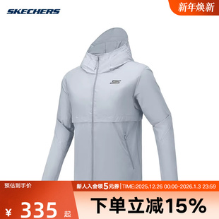 03KR 轻薄透气梭织连帽外套P225M004 Skechers斯凯奇夹克夏季 男士