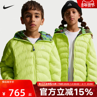 NIKE耐克大童保暖棉衣外套春ACG两面穿休闲户外运动服IF1706-736