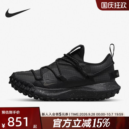 耐克机能防反光跑步鞋DD2861