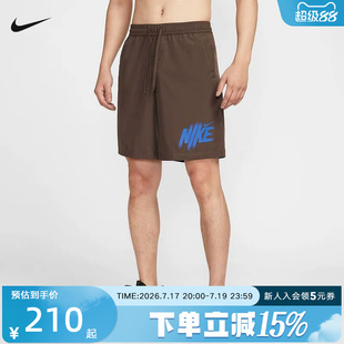Nike耐克男子夏季新款训练印花透气速干运动中长裤短裤HV0385-237