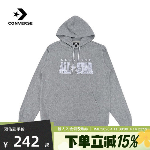 Converse匡威春男子连帽卫衣运动休闲针织套头衫MCH872-G59