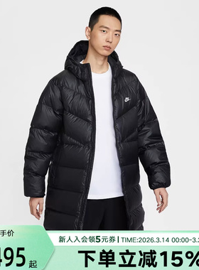 【大码】耐克长款羽绒服Therma-FIT ADV保暖拒水外套HV2720-010